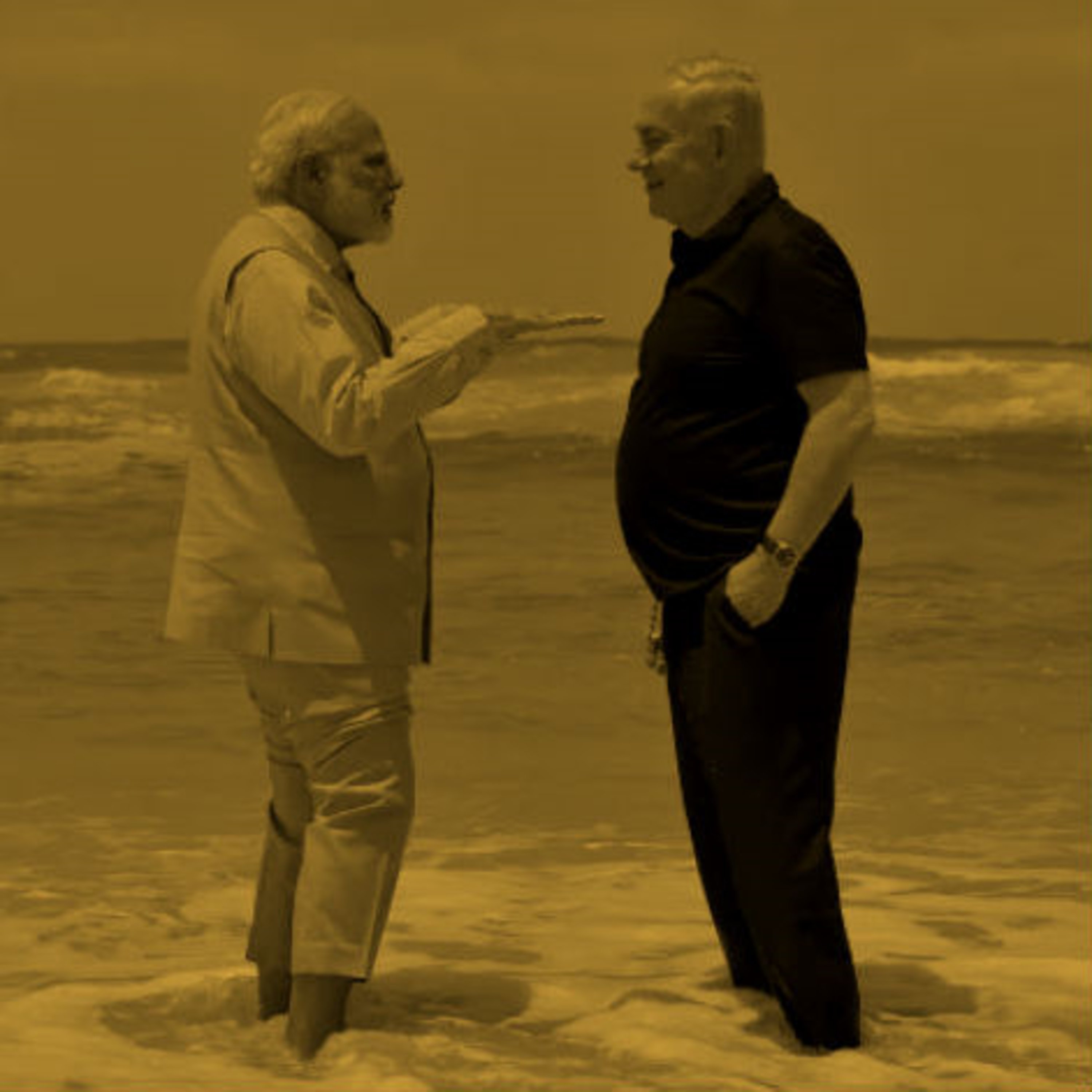 נמסטה ביבי השעה הבינלאומית – כאן עולמי International Hour נמסטה ביבי