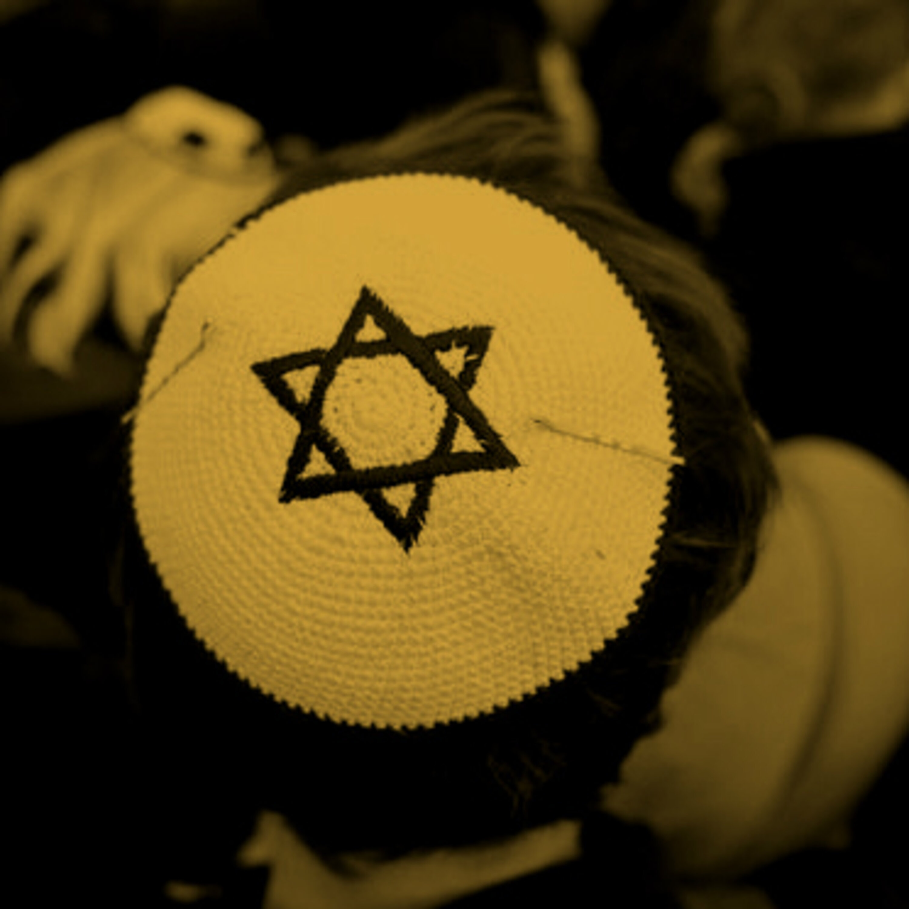כיפה השעה הבינלאומית – כאן עולמי International Hour כיפה