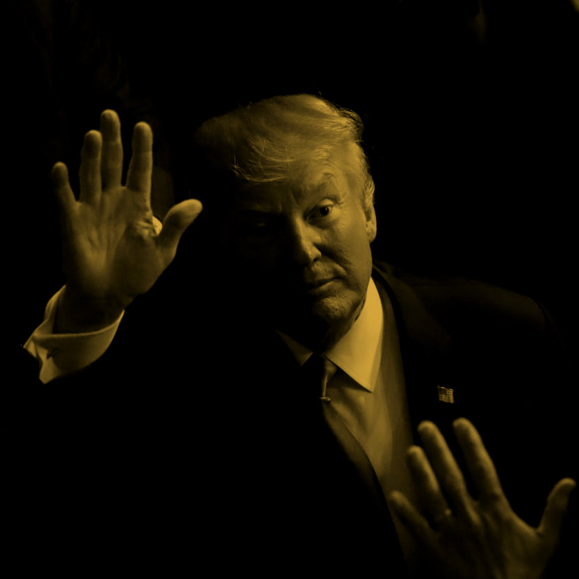 סופרבול בלי טראמפ