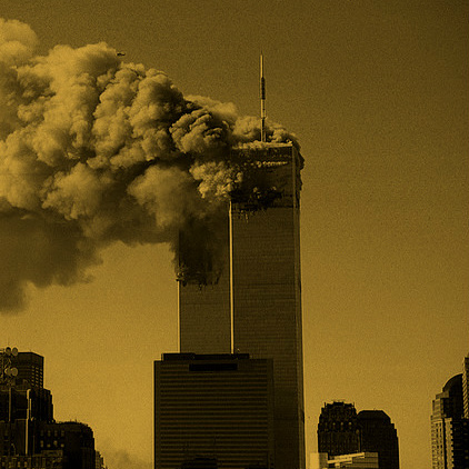 היום בו השמיים נפלו