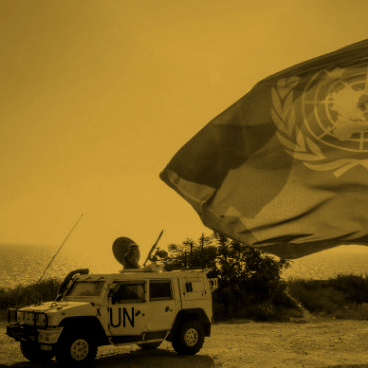 שוברים שתיקה יוניפיל