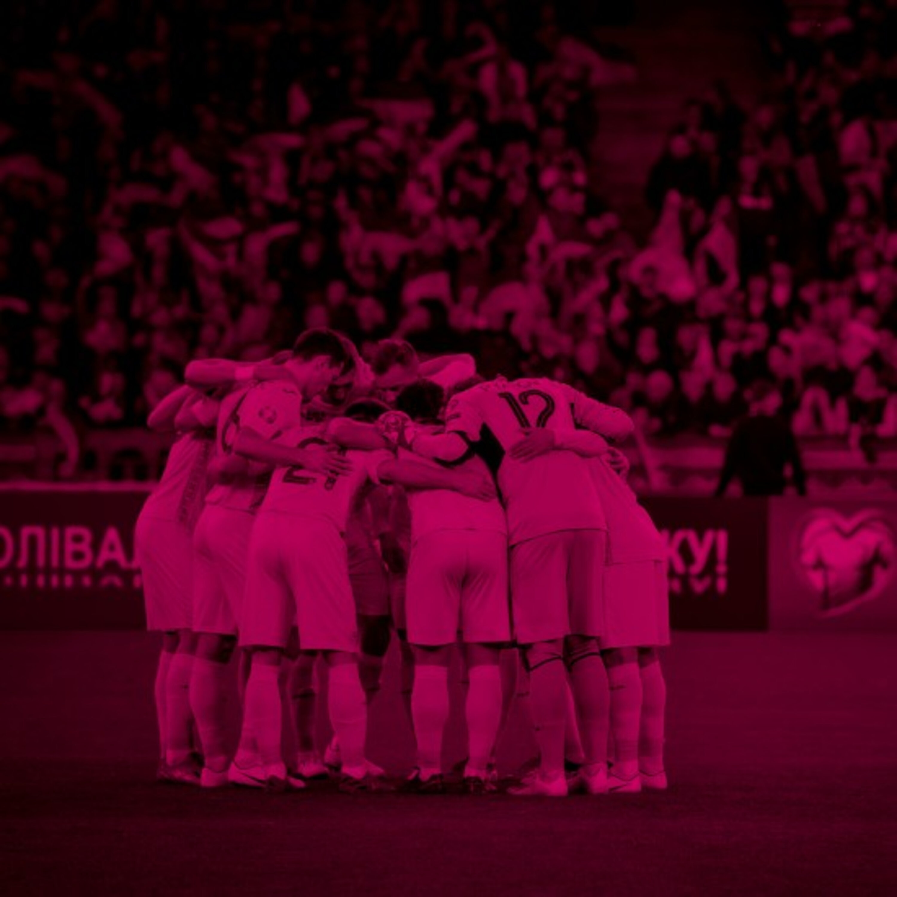 פרק 53: רוסיה נגד אוקראינה, בכדורגל שער Goal פרק 53: רוסיה נגד אוקראינה, בכדורגל
