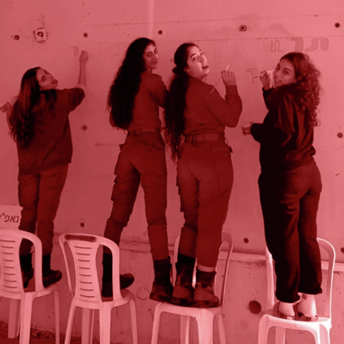 פרק 4: כל מה שהאמנו בו קרס