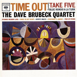 אלבום לאי בודד - The Dave Brubeck Quartet - Time Out
