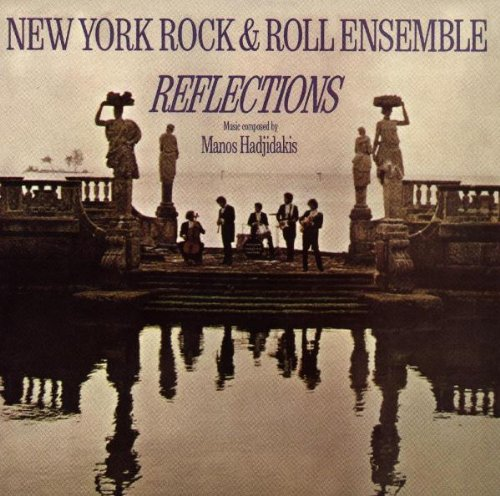 אלבום לאי בודד - New York Rock & Roll Ensemble - Reflections episode artwork