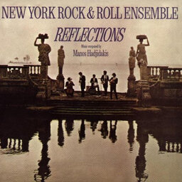 אלבום לאי בודד - New York Rock & Roll Ensemble - Reflections