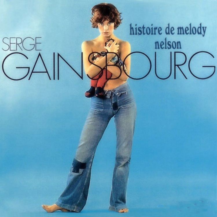 אלבום לאי בודד - Serge Gainsbourg - Histoire de Melody Nelson episode artwork