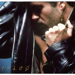 אלבום לאי בודד - מנחם גרנית