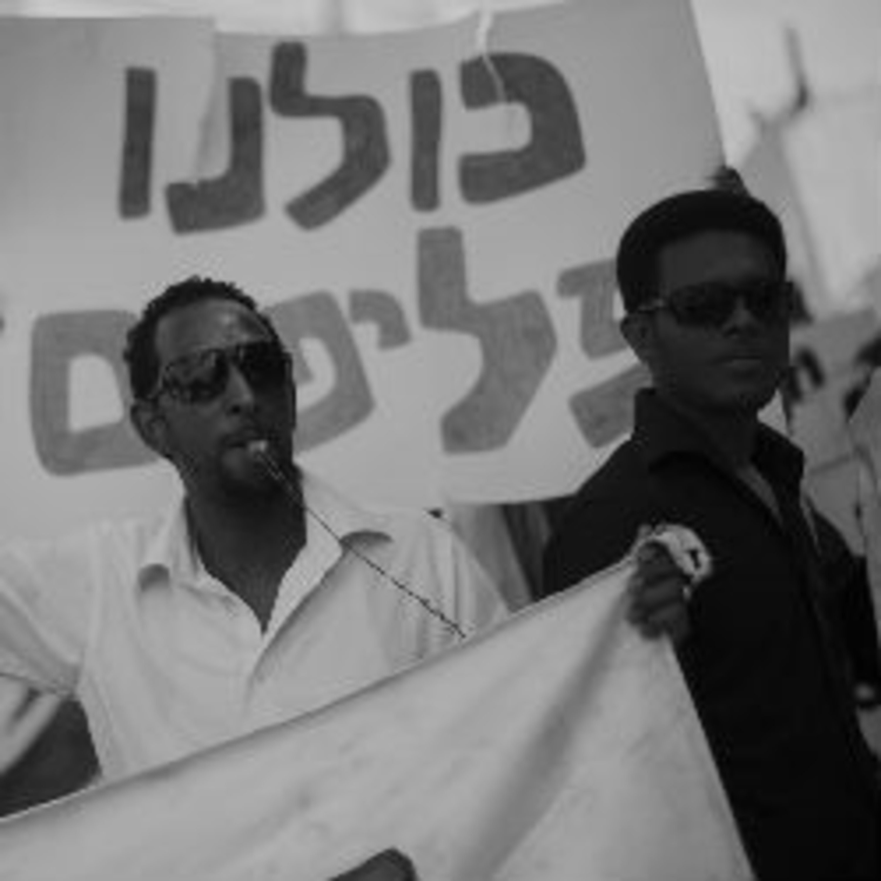 ראש עיריית פתח תקווה: "המדינה הפקירה אותנו" ראש עיריית פתח תקווה: "המדינה הפקירה אותנו"