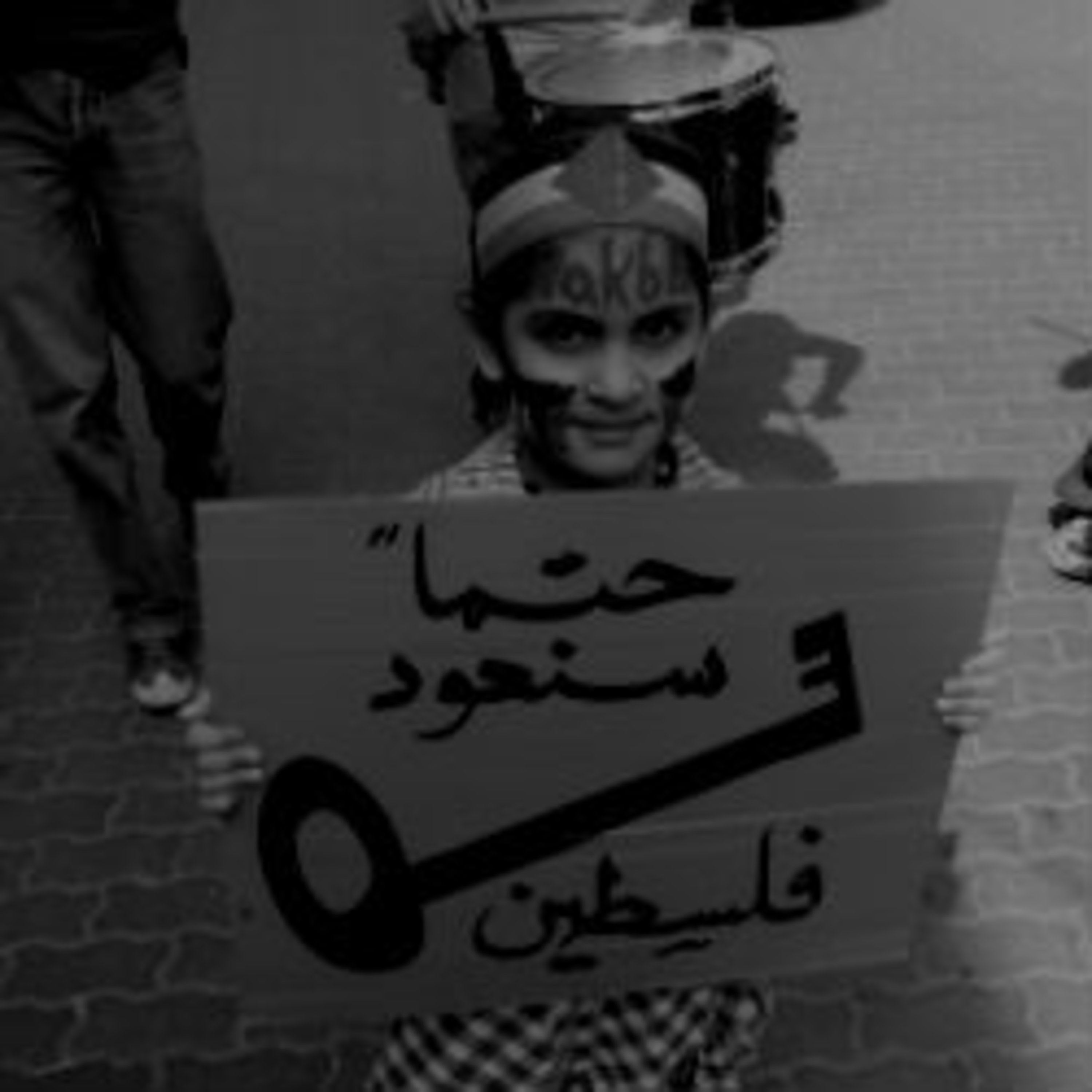 אירועי הנכבה- באנדרטת יחיעם? אירועי הנכבה- באנדרטת יחיעם?