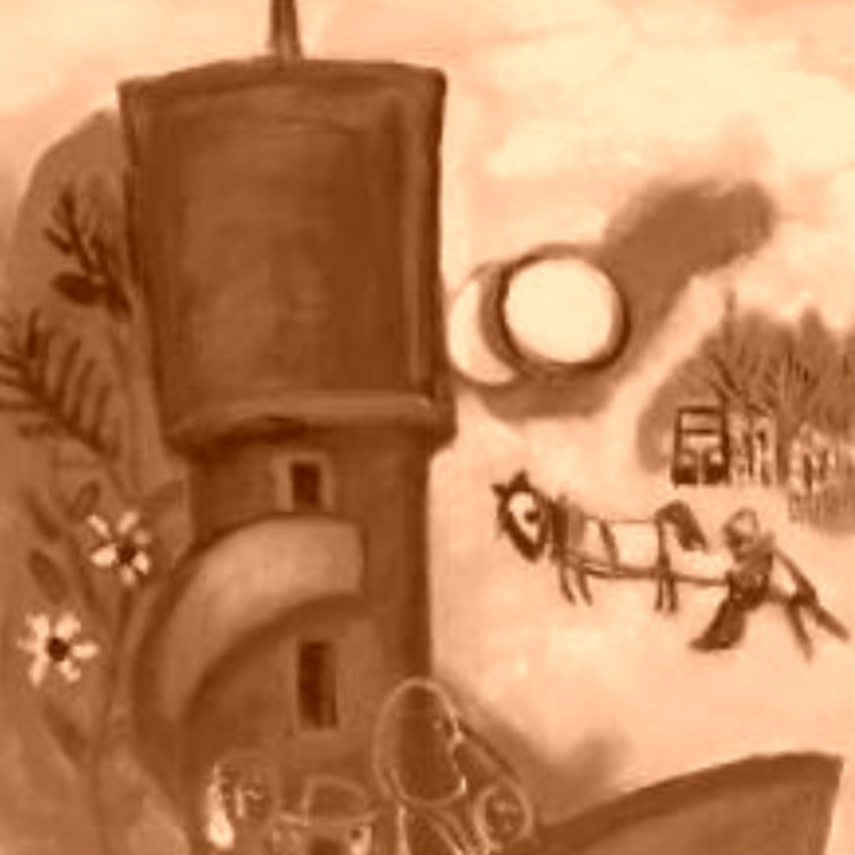 'הביתה' מאת אסף ענברי 'הביתה' מאת אסף ענברי