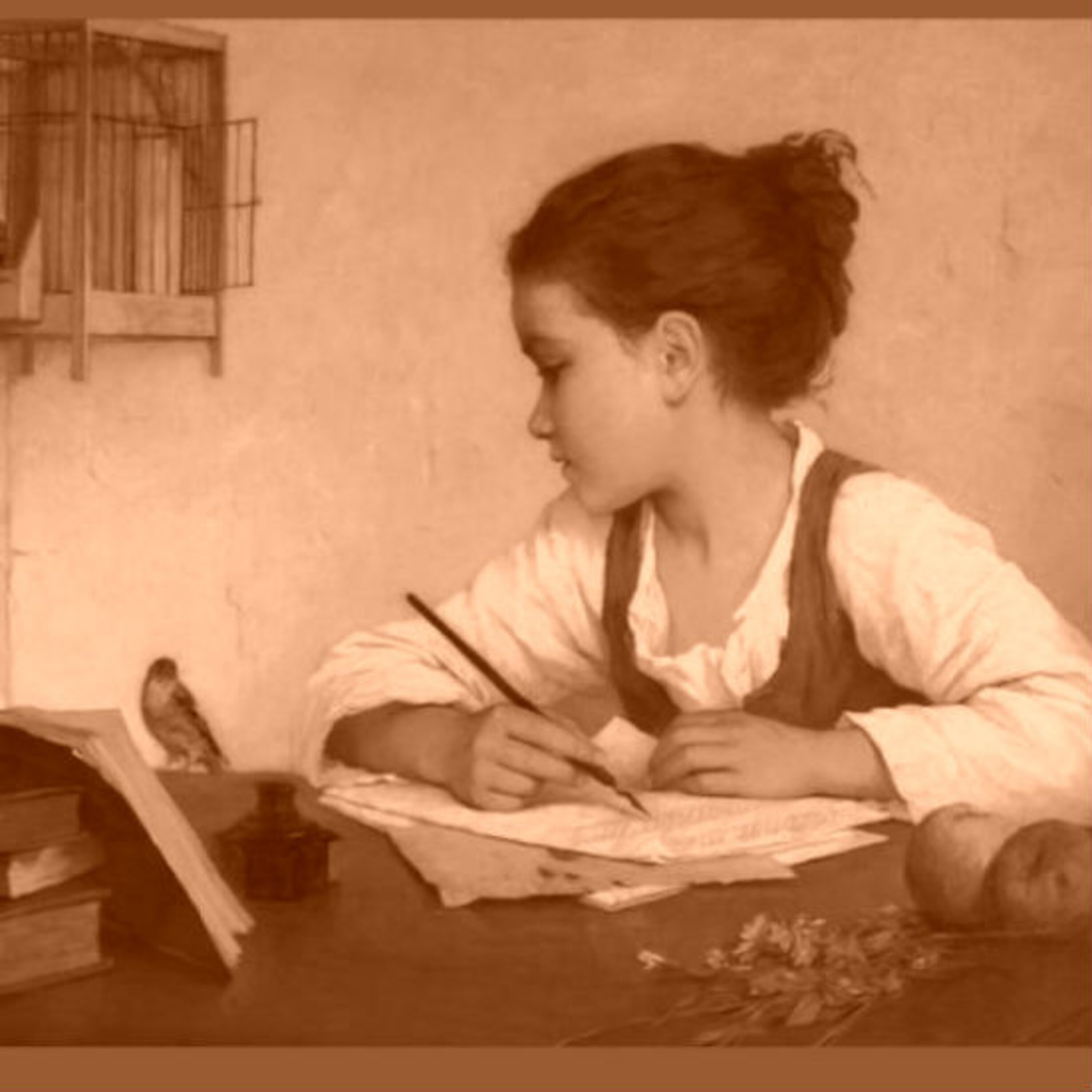 'ורד לבנון' מאת לאה איני 'ורד לבנון' מאת לאה איני