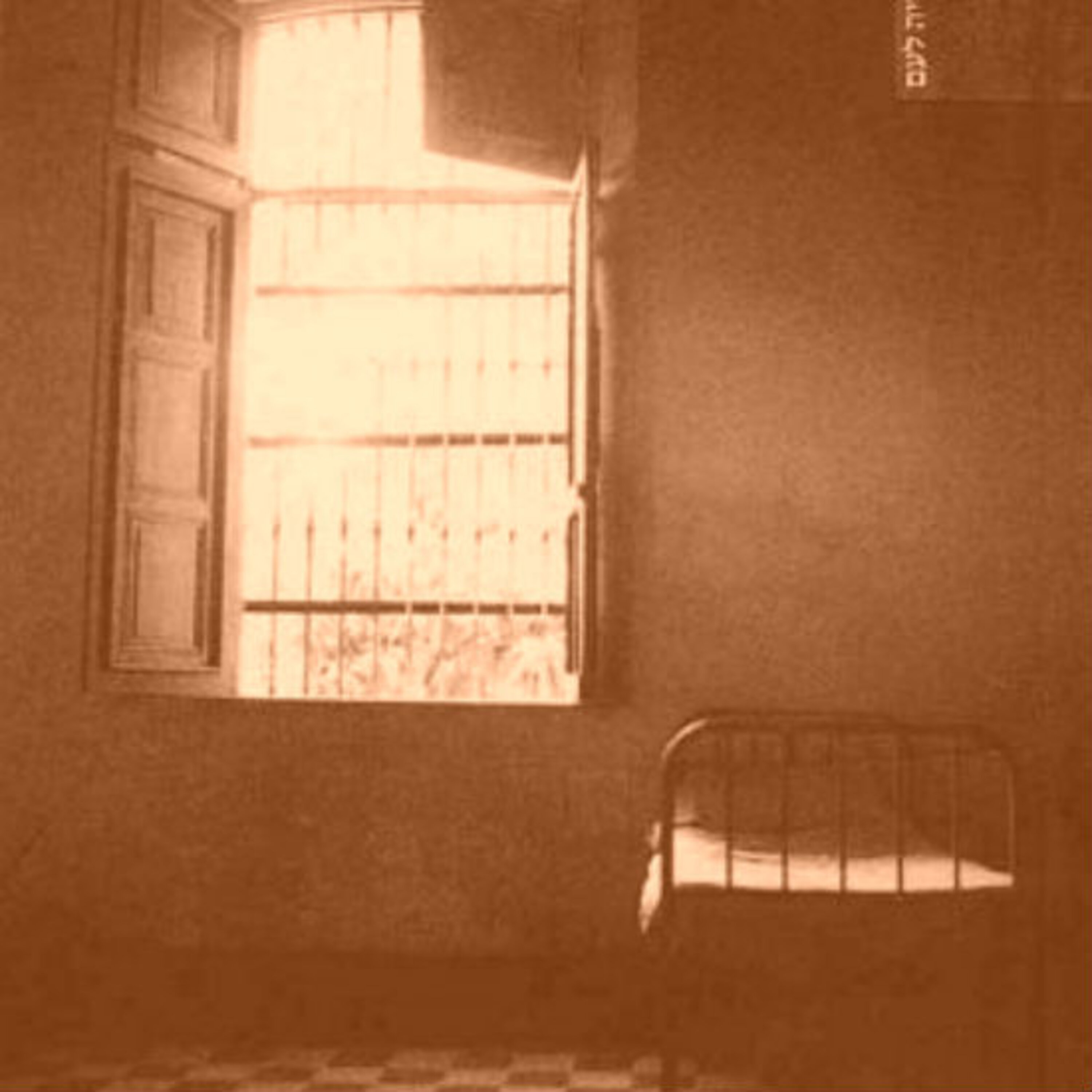 'חדר' מאת יובל שמעוני 'חדר' מאת יובל שמעוני