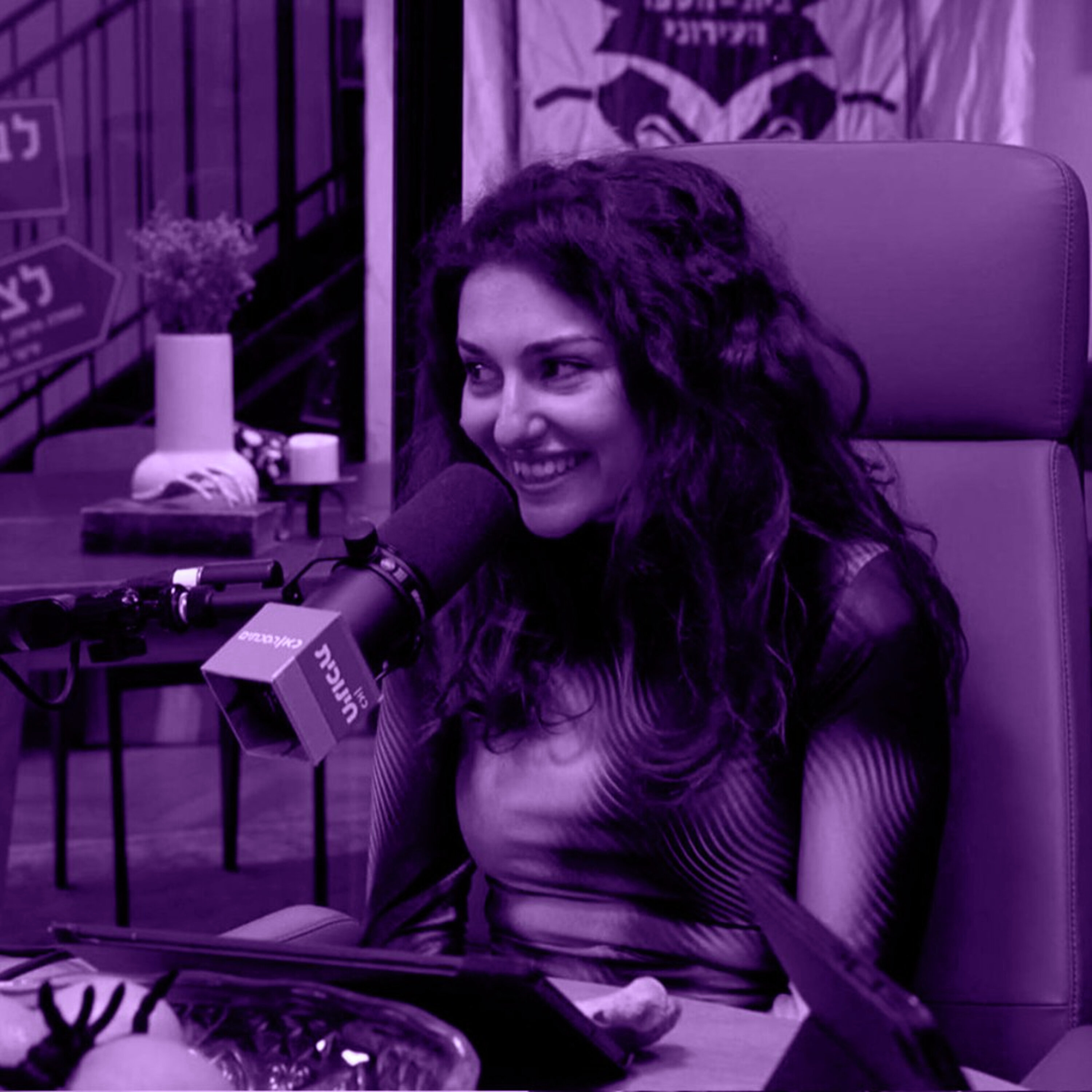 פרק 6: דוכן שיערות הסבתא של קין והבל