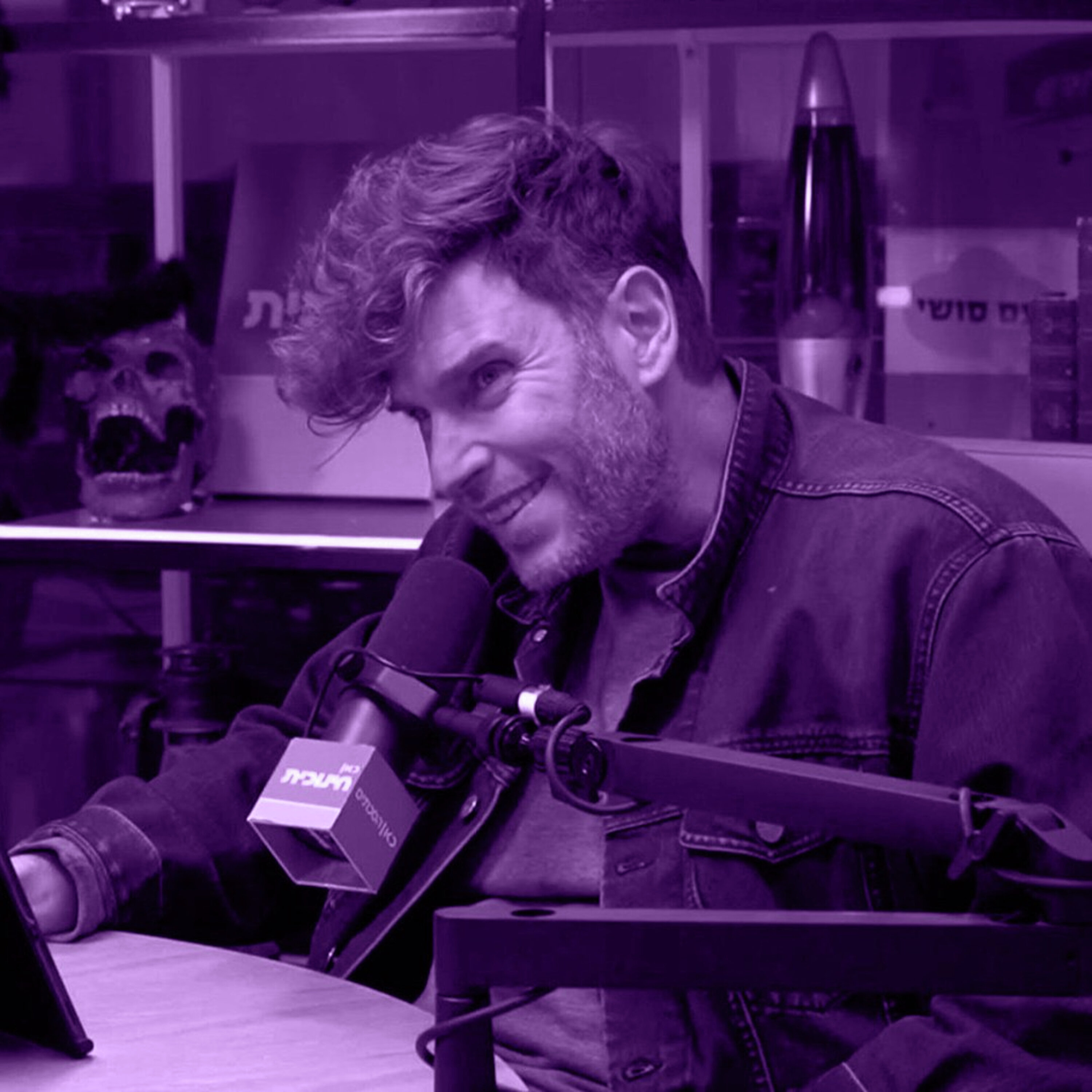 פרק 5: כשתומי פגש את פיוטר