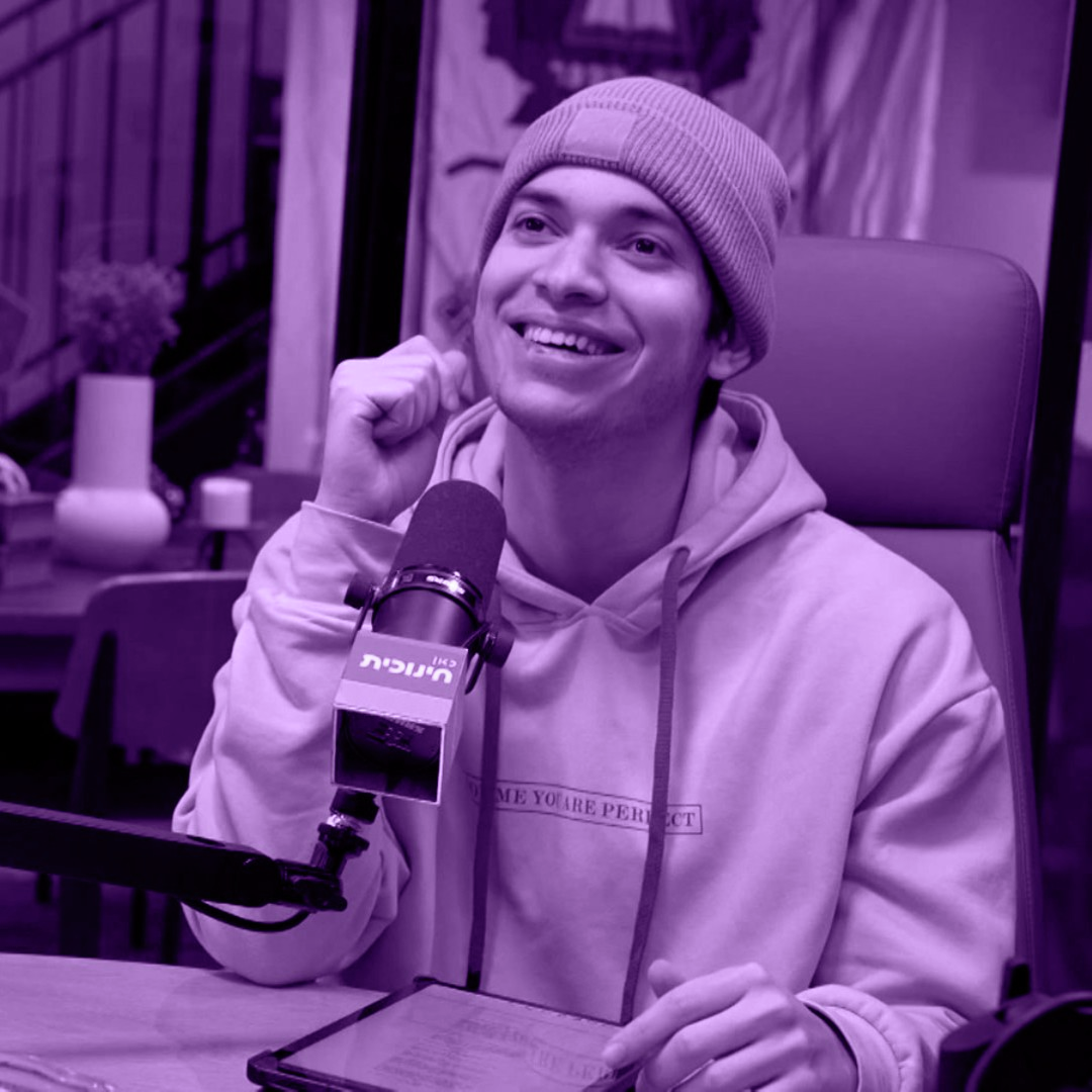 פרק 1: חברים זה לנצח אהבה זה לתמיד