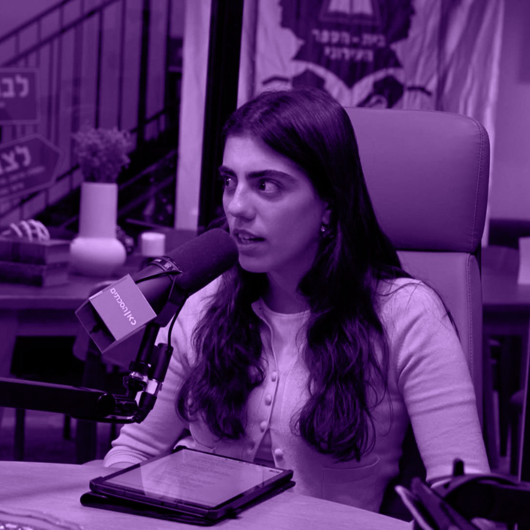 פרק 3: ספוגים בזמן