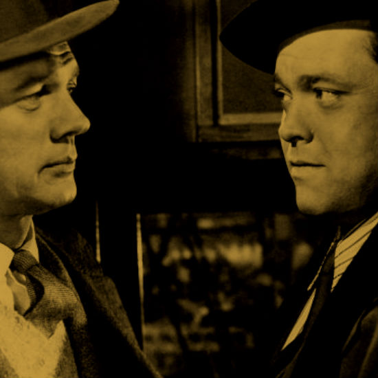 האדם השלישי : חלק ב'