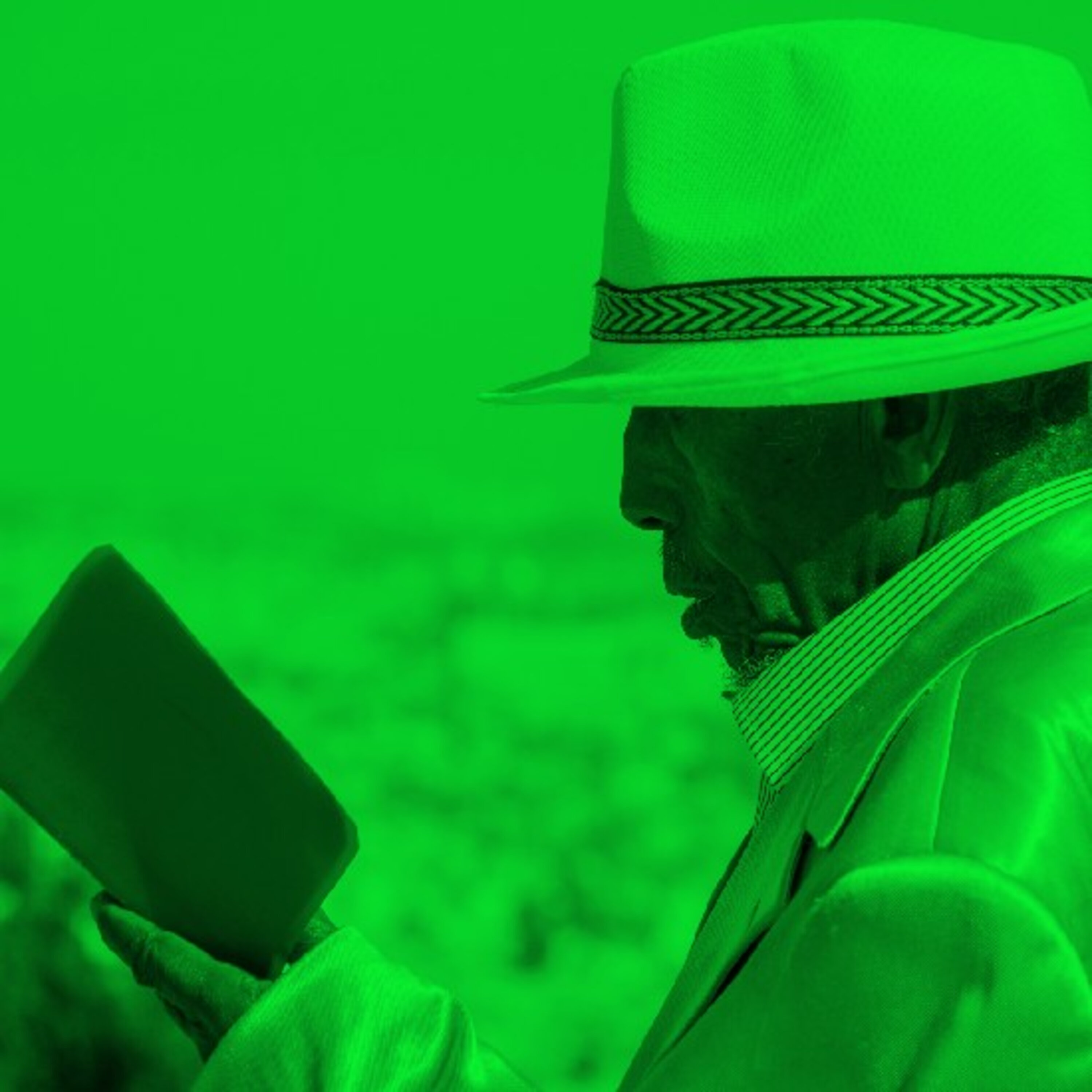 בין חג הסיגד לציון בין חג הסיגד לציון