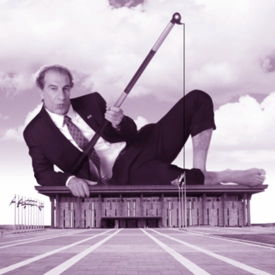 פולישוק episode artwork