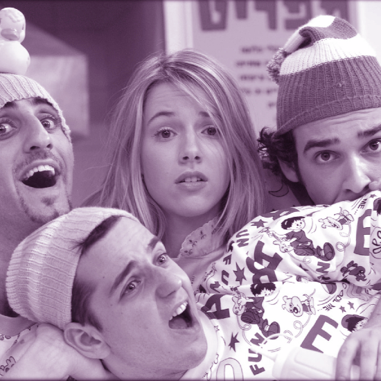 הפיג'מות episode artwork