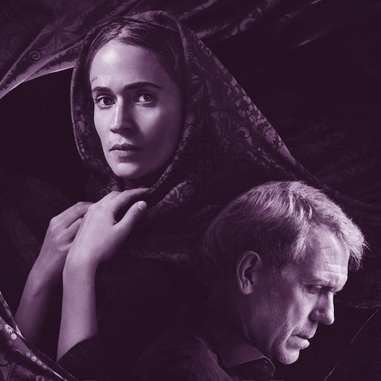 טהרן episode artwork