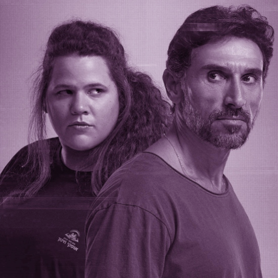שעת אפס episode artwork