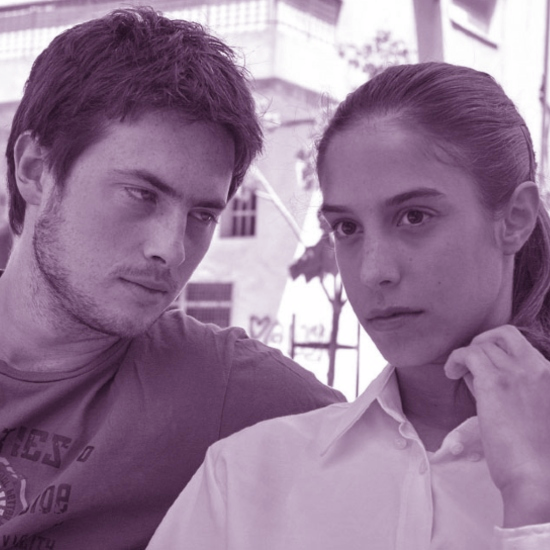 מרחק נגיעה episode artwork