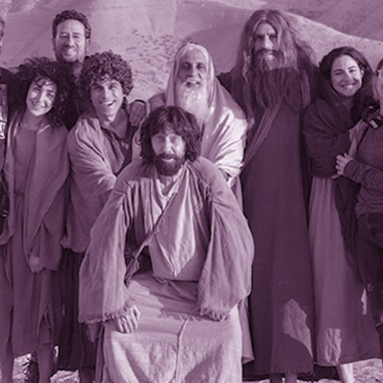 היהודים באים episode artwork