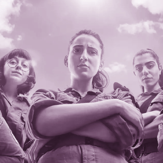 המפקדת episode artwork