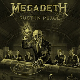 ספיישל Megadeth