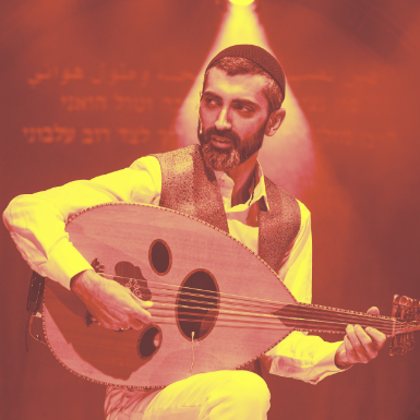 נגן בעוד, נגן פריד