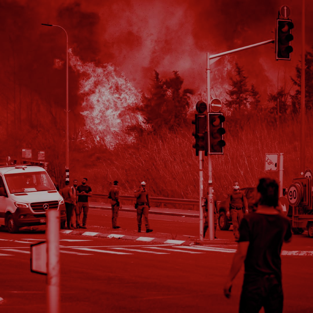 לא סתם האדמה נשרפת