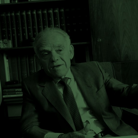 העשור החמישי