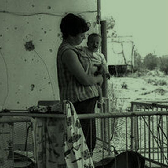 70  לקיבוץ גדות