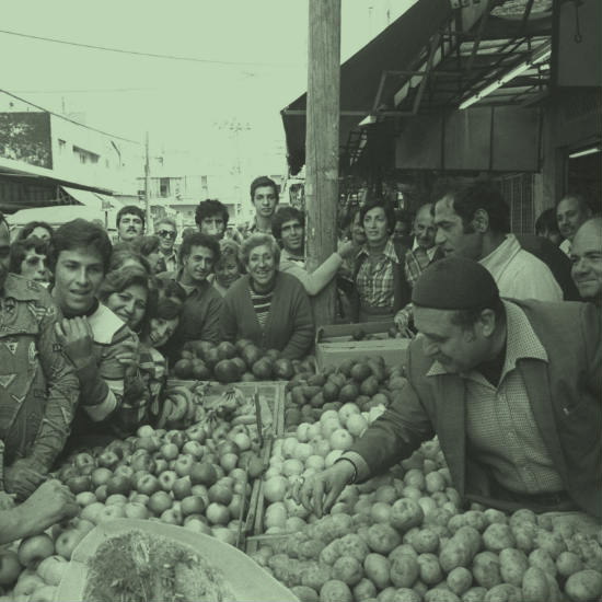 שכונת התקווה