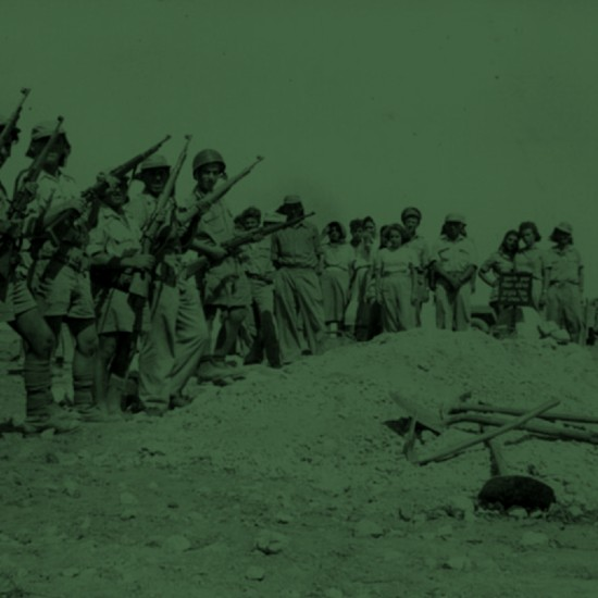 קרבות חירבת מחאז