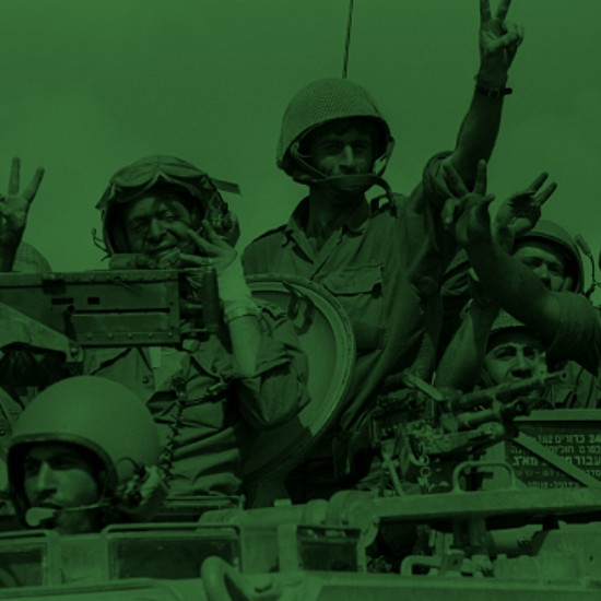 האם אפשר היה אחרת?