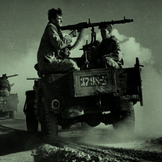 מהכבשנים לשדות פלשת