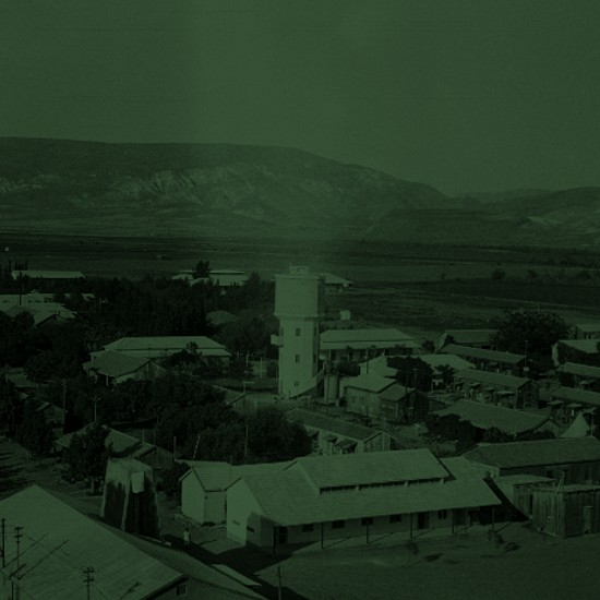 הפילוג בקיבוץ המאוחד