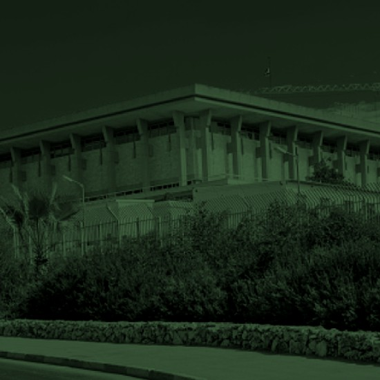 יום הולדת לכנסת