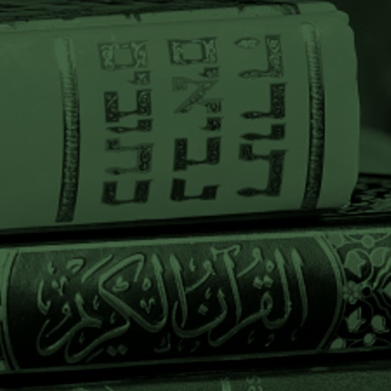 היסטוריה וזיכרון כאן ושם