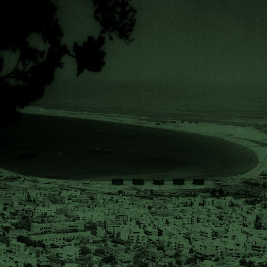 חיפה המופצצת