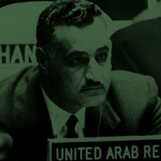 50 שנה למותו של גמאל עבד אל נאצר