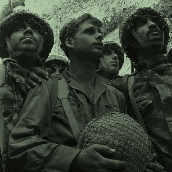 מלחמת ששת הימים - הזווית האחרת