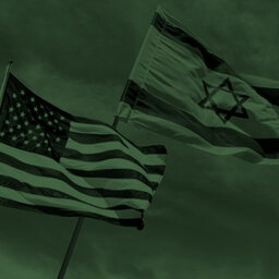 יהודי ארה"ב וישראל