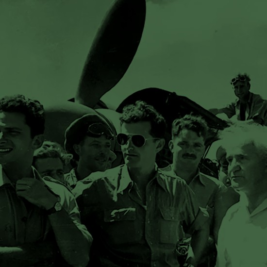 מודי אלון ומורשתו