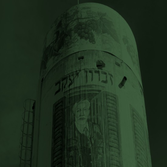 זכרון יעקב