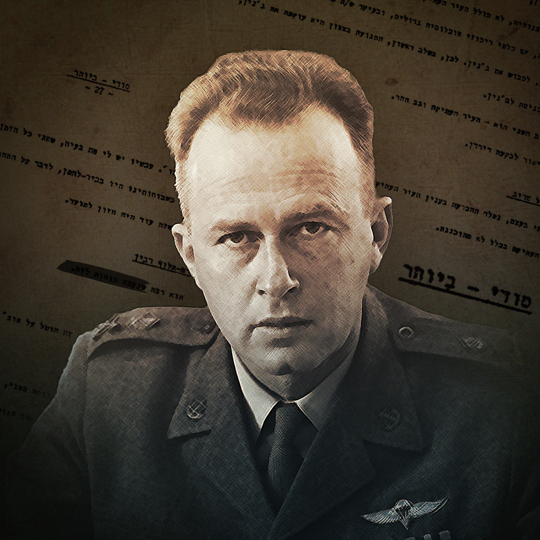 פרק 1: מספר אישי 30743
