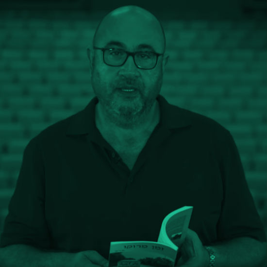 סמי שלום שטרית | הדון קישוט של המאבק המזרחי